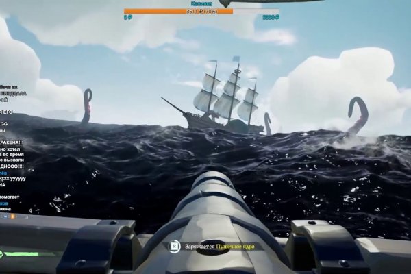 Kraken dark