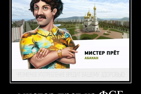 Работающий сайт кракен