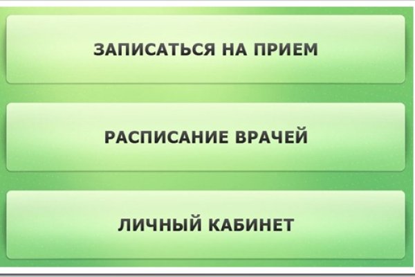 2krn at krakendark link