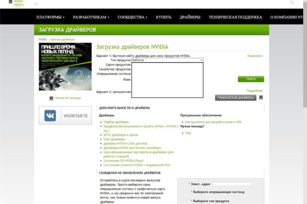 Кракен вход krakens13 at