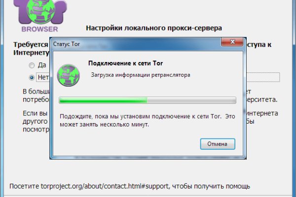 Что такое kraken в россии