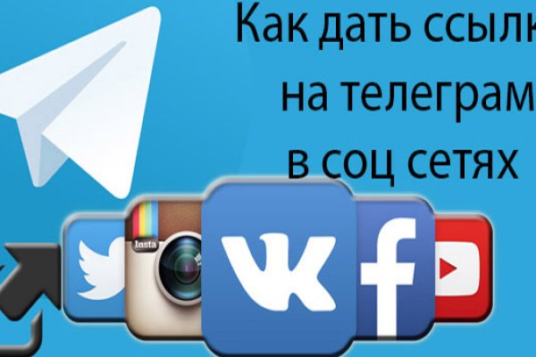 Рабочие ссылки на кракен 2025