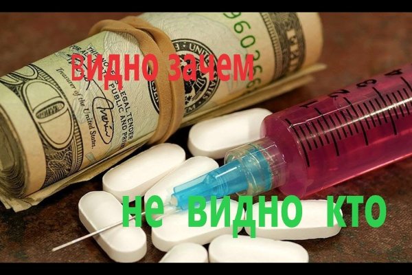 Какой нужен тор чтоб зайти в кракен