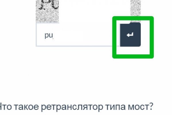 Что продают в кракен маркете