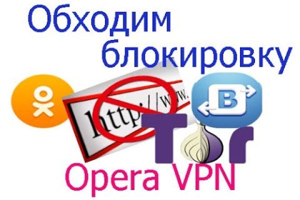 Как зайти в кракен с айфона
