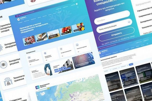 Kraken официальная ссылка