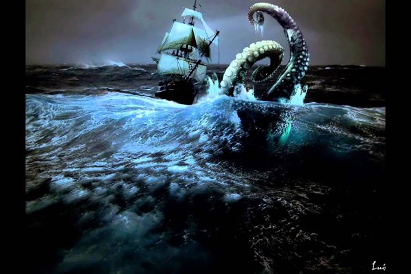 Настоящий сайт kraken