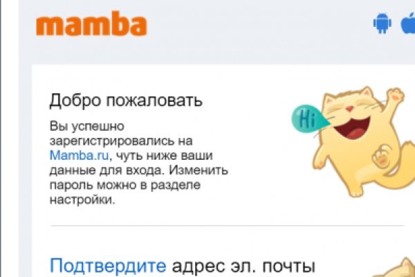 Где найти рабочую ссылку кракен