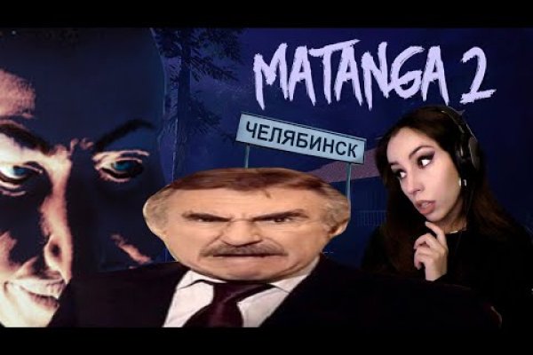 Кракен онион зеркало