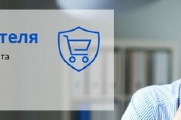 Кракен сайт наркотиков