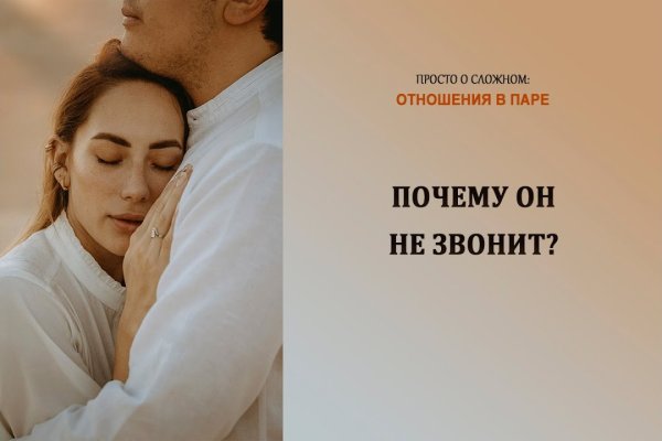 Kraken актуальные зеркала krakentor site