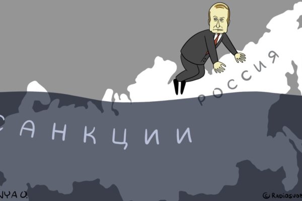 Kraken сайт kraken torion