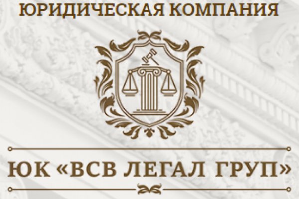 Впн для кракена