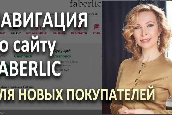 Кракен торговая