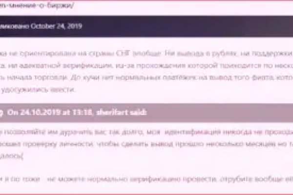 Купить наркотики москва