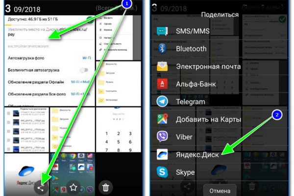 Кракен зеркало krakenat2krnkrnk com