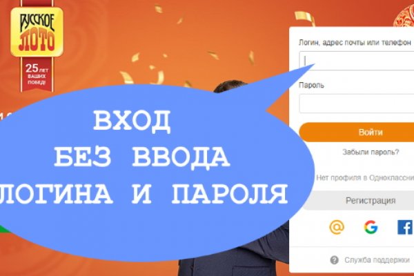 Через какой браузер зайти на кракен