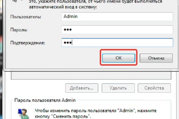 Кракен маркет свежие ссылки