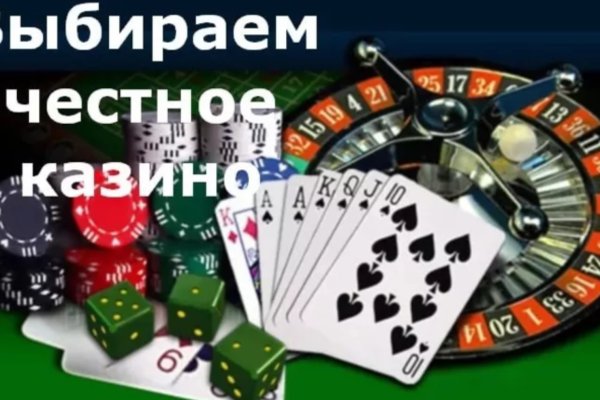 Кракен нов