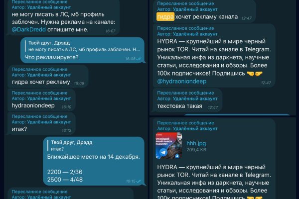 Кракен актуальная ссылка