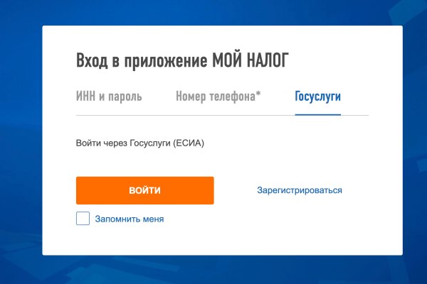 Кракен даркнет текст