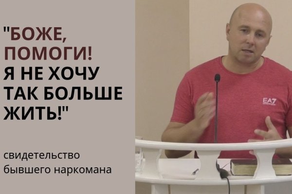Сайт кракен через тор