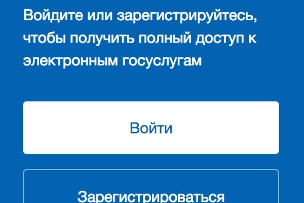 Кракен клир