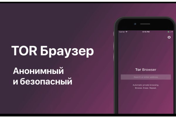 Ссылки на кракен зеркала