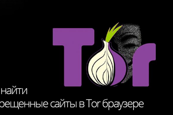 Ссылка на кракен шоп