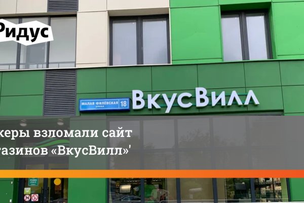 Kraken tor onion зеркало
