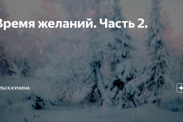 Kra31.at