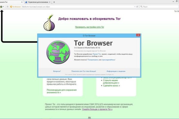 Мега зеркала тор онион мориарти кракен
