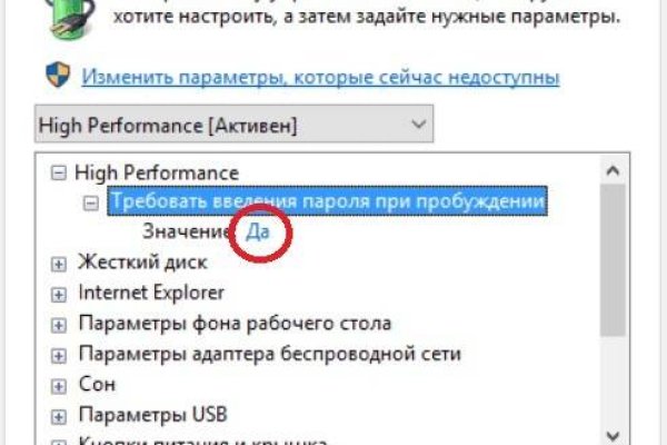 Кракен аватарка маркетплейс