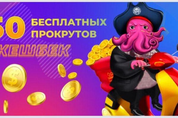 Кракен маркетплейс купить порошок