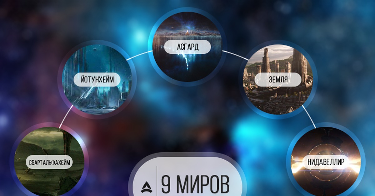 Кракен лого маркетплейс