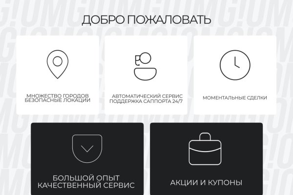 Актуальная ссылка на кракен kraken