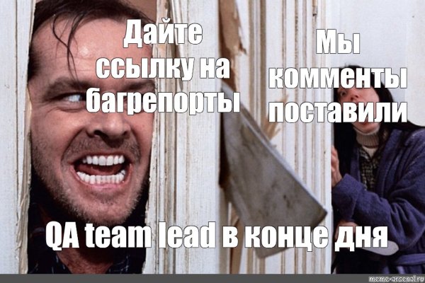 Как зайти на кракен с компа