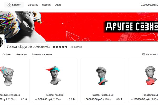 Кракен вход krakens13 at