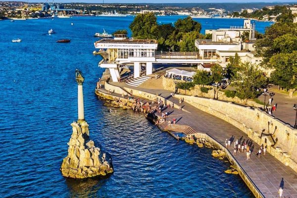 Не могу зайти в аккаунт кракен
