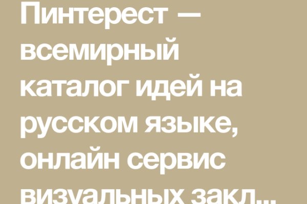 Кракен дарк шоп