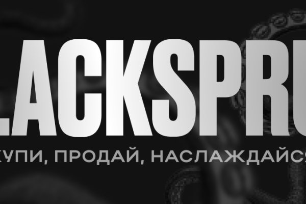 Ссылка кракен vk2 top