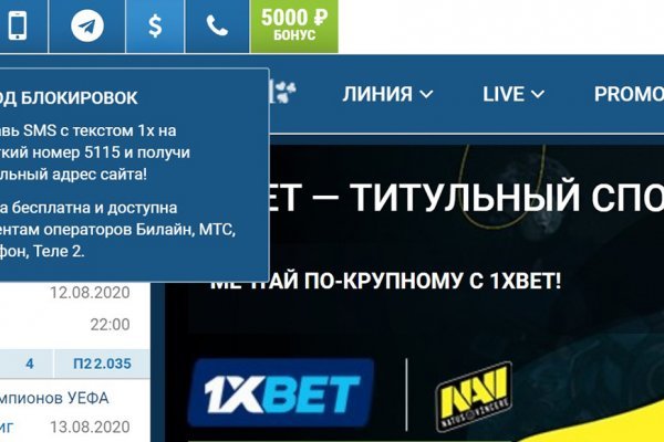 Пользователь не найден кракен что делать