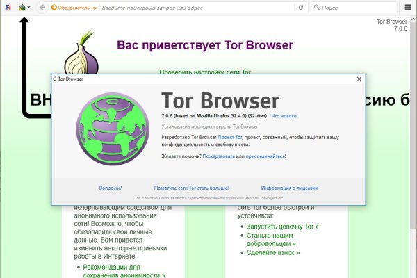 Ссылка кракен kr2web in