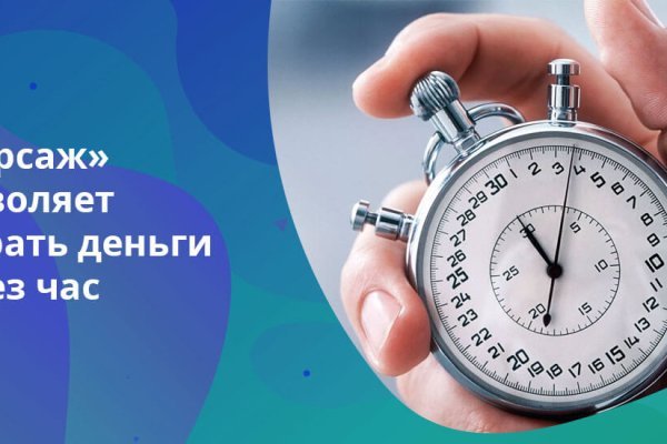 Кракен даркнет стор