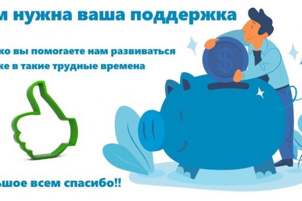 Рабочая ссылка кракен в тор