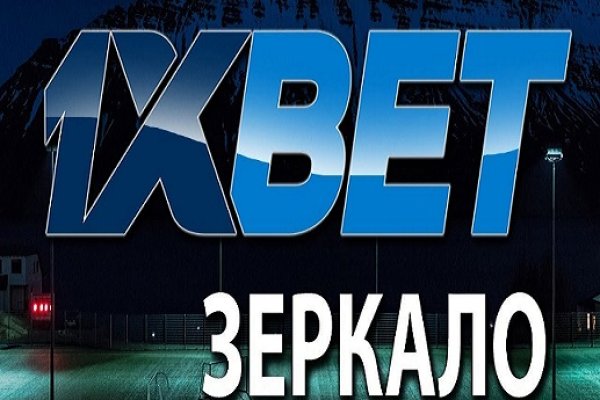 Кракен сайт ссылка kr2web in