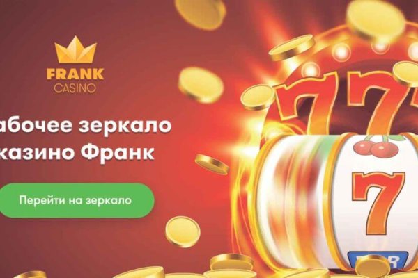 Как зайти на кракен через браузер