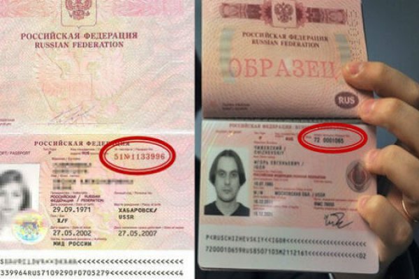 Что будет если зайти в кракен
