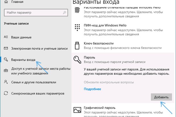 Оригинальная ссылка кракен браузера