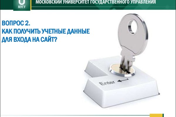 Кракен тор krakens13 at